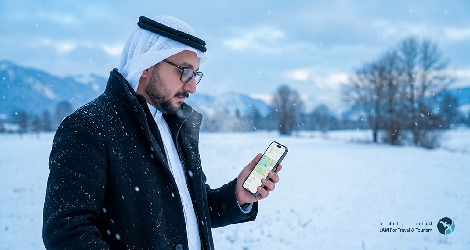 السفر إلى لابلاند في الشتاء