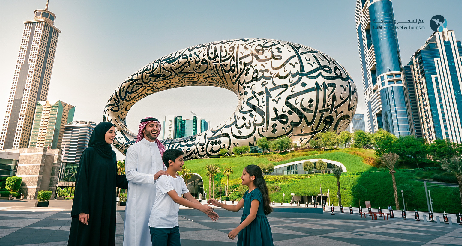 أفضل الوجهات المناسبة للعائلات في أوروبا وآسيا