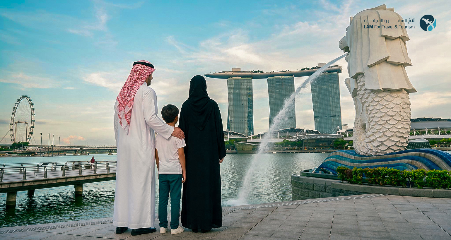 أفضل الوجهات المناسبة للعائلات في أوروبا وآسيا