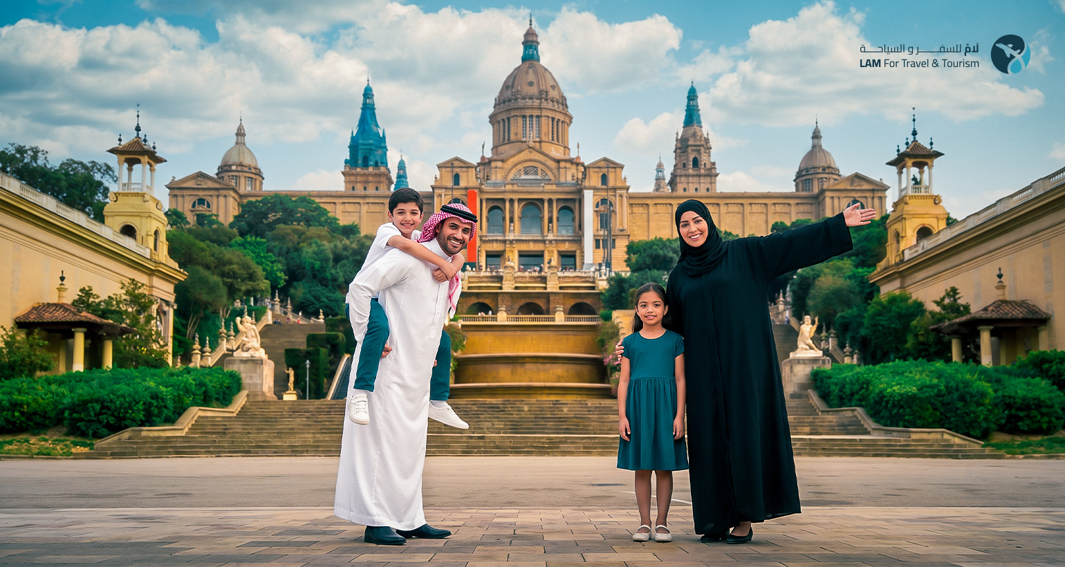 أفضل الوجهات المناسبة للعائلات في أوروبا وآسيا