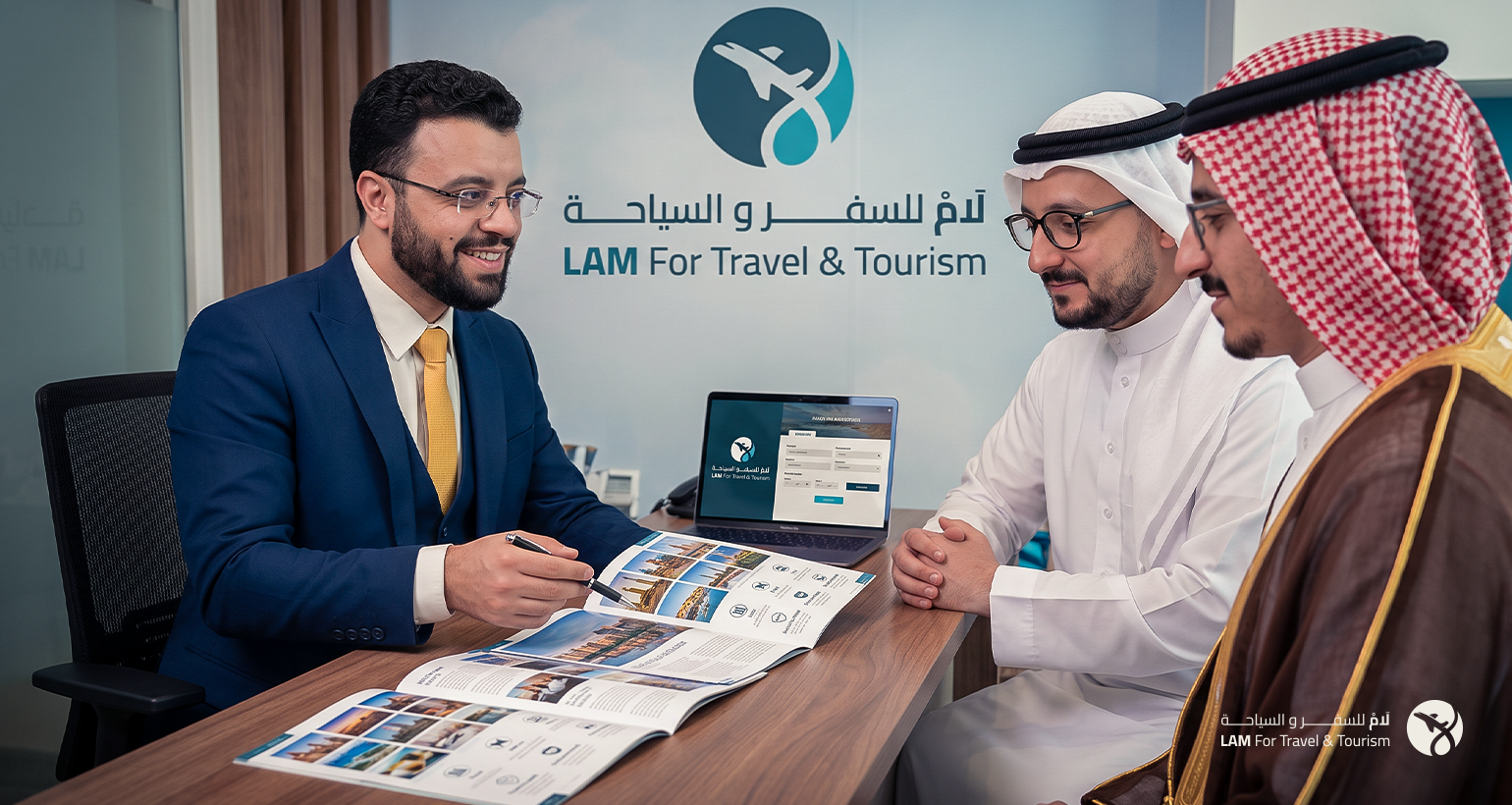 الخدمات المشمولة في الباقة السياحية