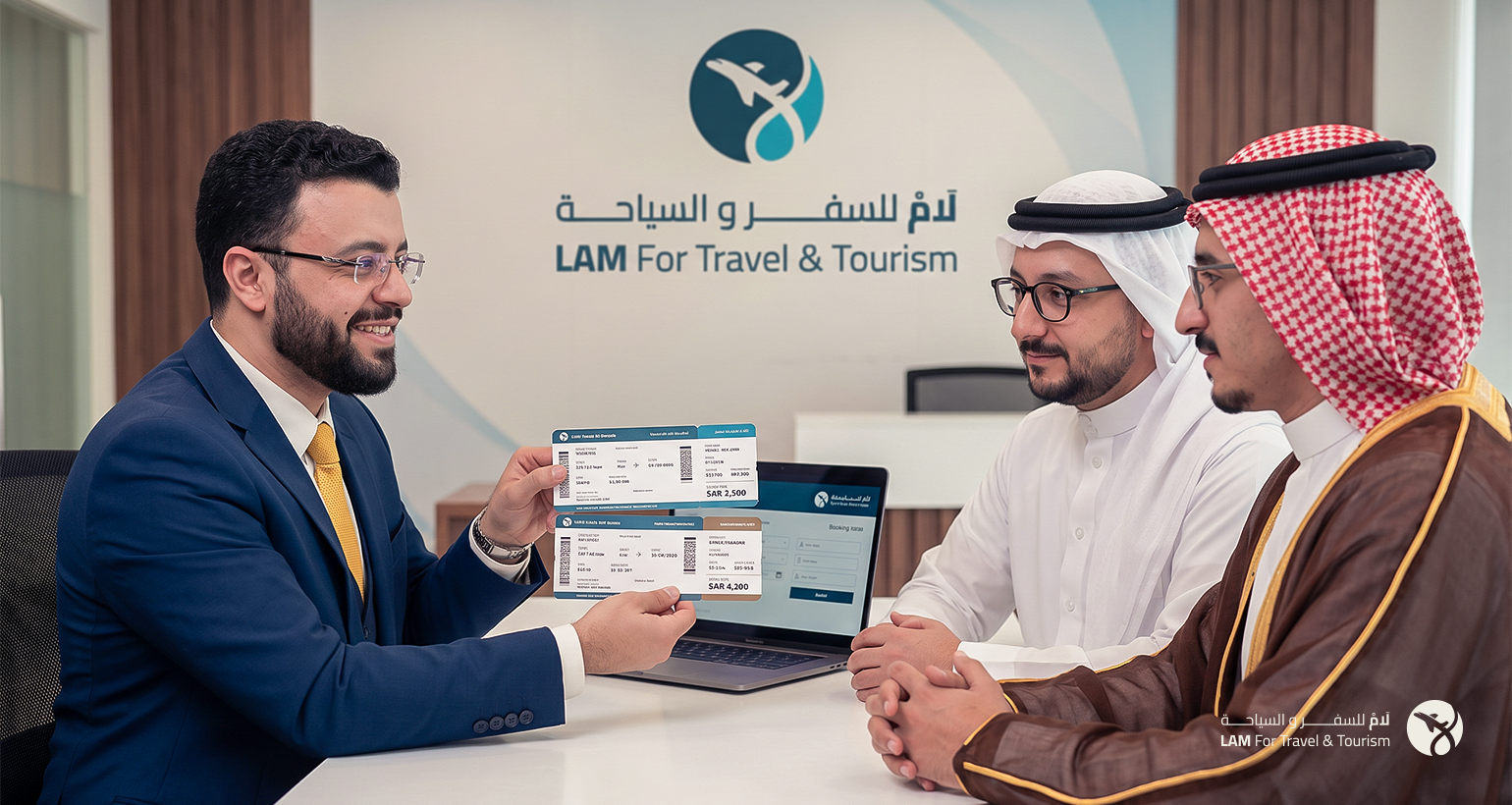 مقارنة عروض الرحلات السياحية قبل الحجز